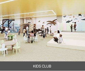 키즈클럽